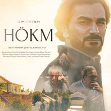 Hökm (Original Motion Picture Soundtrack) 